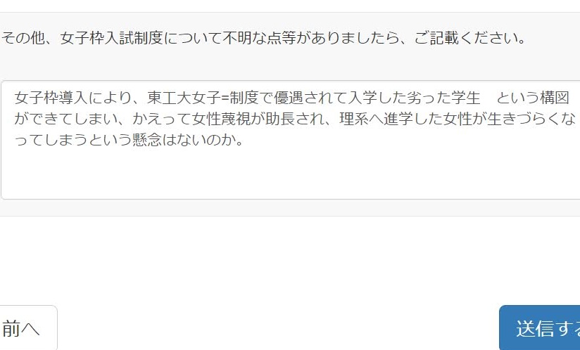 c1cada0407's tweet photo. 今これ https://t.co/1xJq5spGS1