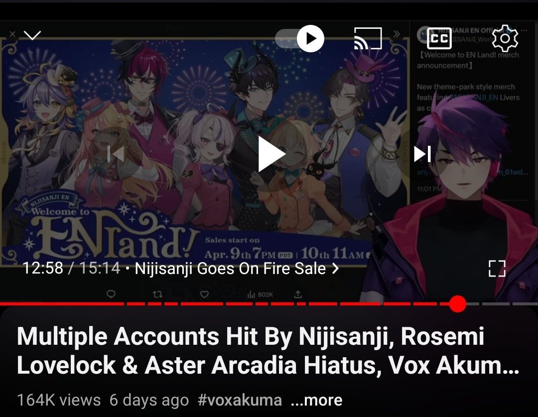 Something I didn't notice with the latest FalseEyeD video.

He uses the term 'fire sale' to refer to Nijisanji putting out a lot of goods.

That's just a lie. It's not an exaggeration or an interpretation. Literally just saying the company is going bankrupt because he wants it to