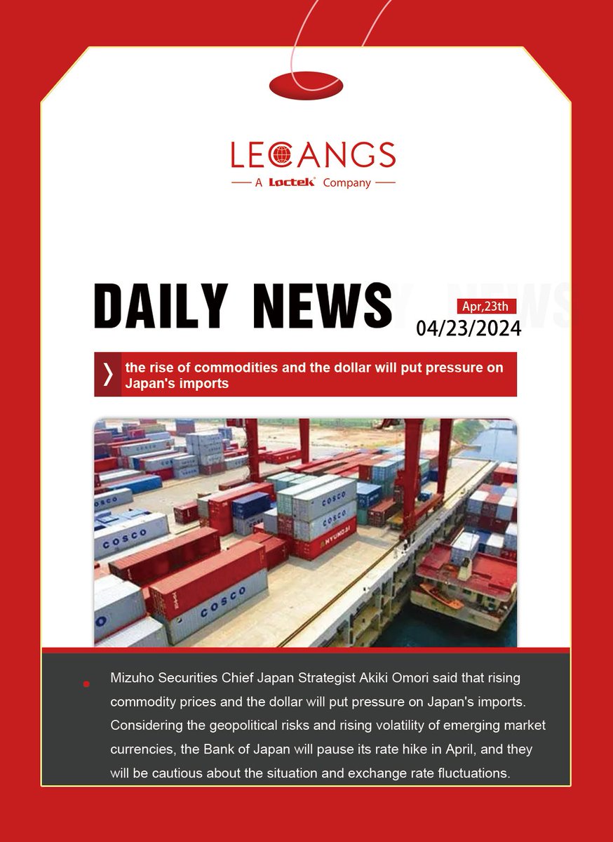 #Lecangs Daily News
2024.04.23 Tuesday
#dropshipping #EfficientDelivery #Lecangs #warehouse #logisticsservices #3PL
