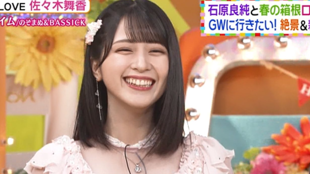 たつや 佐々木舞香 まとめ売り GwNeETmXEAAMZg7.jpg:large