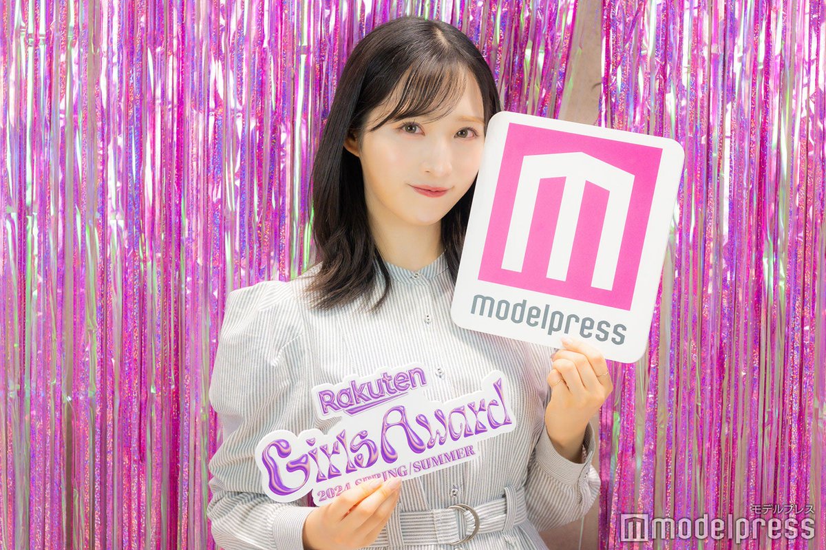 modelpress tweet picture