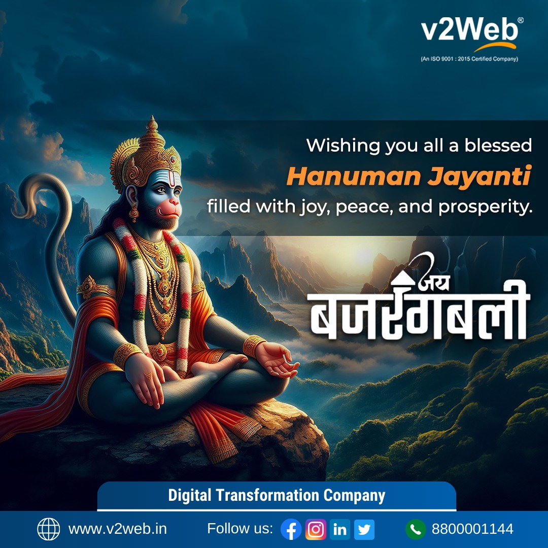 v2web wishes you a blessed Hanuman Jayanti! May the divine blessings of Jai Bajrang Bali bring you joy, peace, and prosperity on this auspicious occasion.
.
.
#hanumanjayanti #hanuman #v2web #digitaltransformation #lordhanuman #happyhanumanjayanthi #hanumanjayanti2024