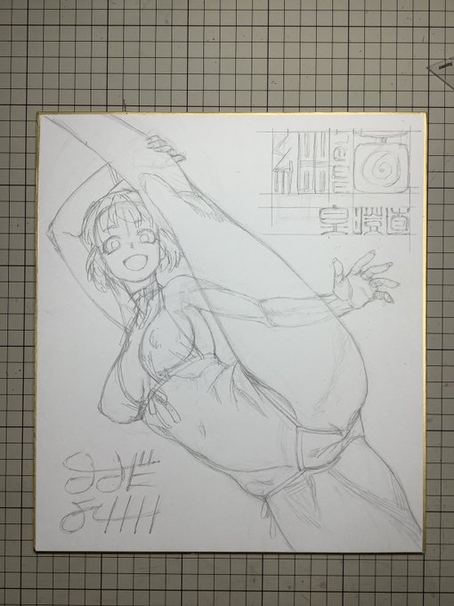 金ビキニすなおI字バランス。I字バランス好きだけどバリエーション増やすのが難しいな。アングルで増やすしかない?本当は裸にしたいけどエロ色紙は使い勝手悪いので水着が無難。はやく修正いらない時代にならんかな～。 