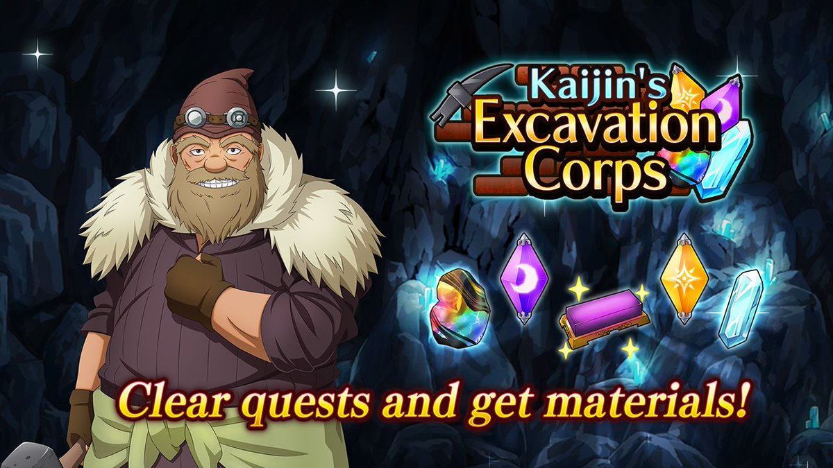 🥽Play Kaijin's Excavation Corps!🔨

Kaijin's Excavation Corps is an event where you can get materials for evolving equipment and enhancing characters.💪

Clear quests to get magic ores, magistones, magicore of all attributes and more materials!✨

#SlimeIM #tensura