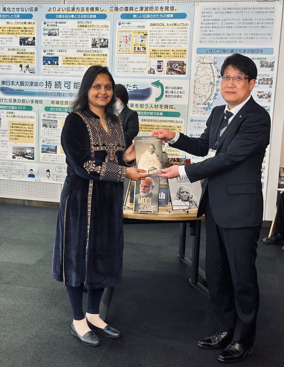 INDIA IN MY LIBRARY Glimpses of the Books presentation ceremony at the Iwate Prefecture Library in Morioka,Japan. Several books on India are now available in this beautiful library! #ConnectingHimalayaswithMounFuji