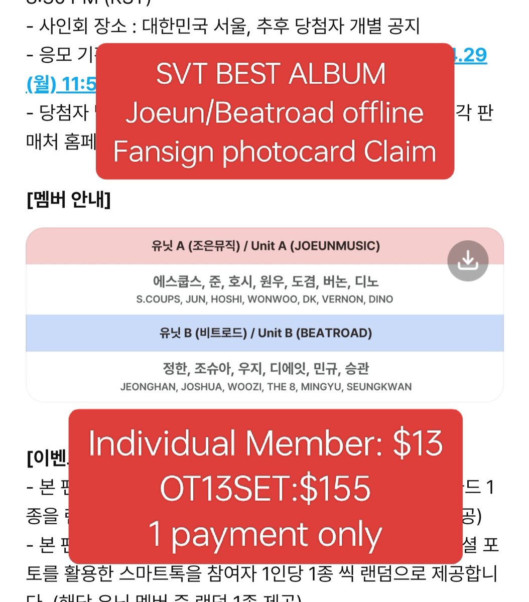 ynnnnn_selling's tweet photo. [#WTS #LFB|USA/WW]#SEVENTEEN Seventeenth BEST ALBUM 17 IS RIGHT HERE Joeun music/ Beatroad Offline fansign pc GO

fs pc $13
Ot13set: $155
+ Dom shipping
@svttradingusa
@pctradeusa
@us_caratstrade https://t.co/0CiM3NiQwA