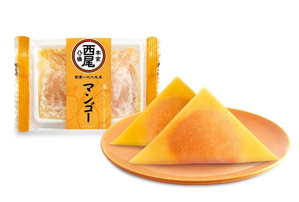 あんなま マンゴー 南国の香り、ジューシーなマンゴー味の生八つ橋 8284.co.jp/products/detai…