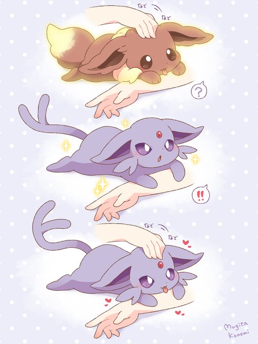 「espeon」Fan Art(Latest)