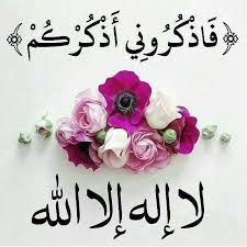 Assalamualaikum 
#X_promo