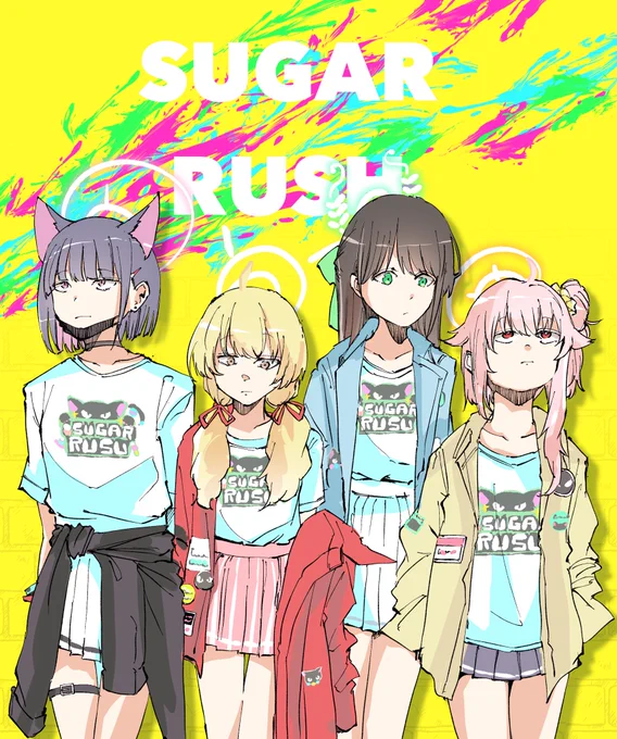 SUGAR RUSHのアー写が欲しい#ブルアカ 