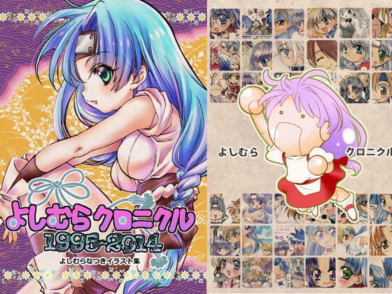 BOOTHにて
・新装里見☆八犬伝
・けのしの本 
・現船本
・アナログイラスト本(御意見無用っ!!多め)
その他配信中
BOOTHがどの配信サイトより1番安くなってます
紙の本は🍈🐯さんでどうぞ
https://t.co/jcwb9CCcUh 