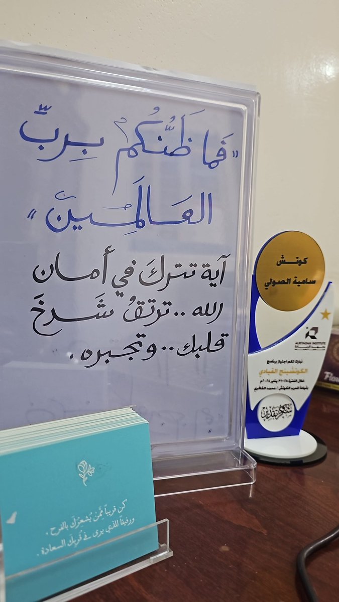 SouliSamia's tweet photo. صباح الهدوووووء https://t.co/v9zsb2wLDa