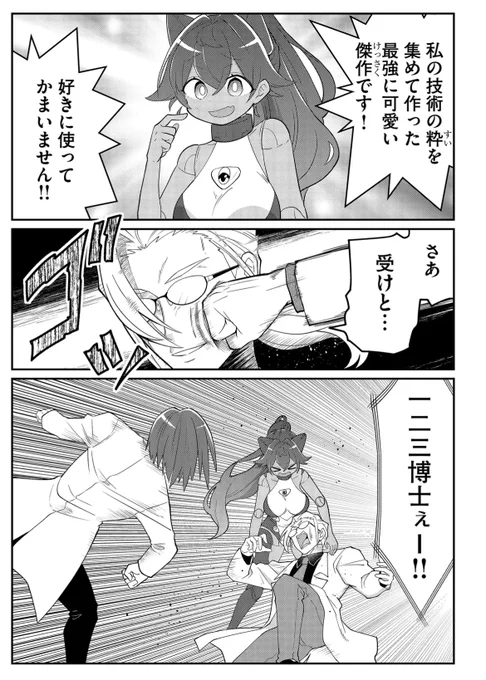 (3/4) 