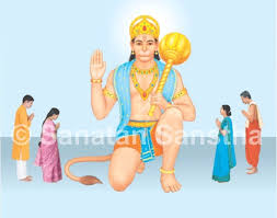 On d day of Hanuman Jayanti, Deity Hanuman’s Principle is 1000 times more active when compared to other days. On dis day,chanting ‘II Shri Hanumate Namaha II’ &amp; worshipping Deity "श्री हनुमान"wid bhav helps in getting max benefit of His Principle.
#ॐ_हं_हनुमंते_नमः
#जय_बजरंग_बली