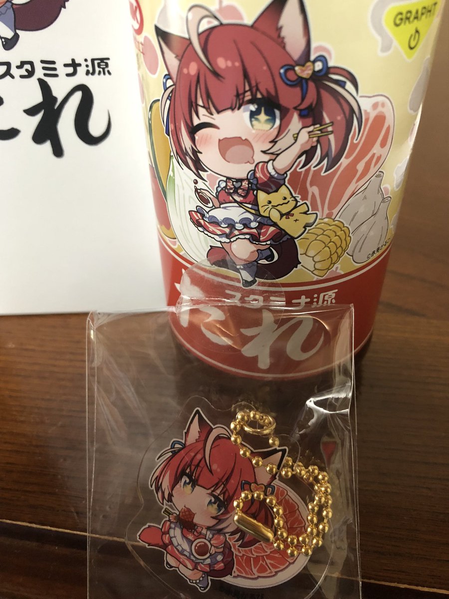 HikarinMorihika's tweet photo. 届いたぞ〜
#赤見かるび #スタミナ源たれ
#TeamGRAPHT https://t.co/r4WMSgV2Qs