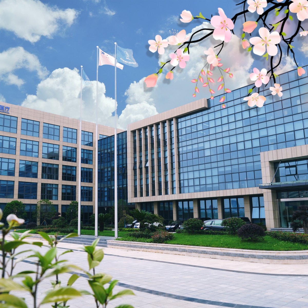PerloveMedical's tweet photo. 🌸Spring is here, flowers are blooming, and perlove Medical is filled with the scent of spring.😄
We've even caught our thermometers sneezing! 🌸 #SpringVibes #AllergicToAwesome #springcompany
#pinkspring #Flowers https://t.co/ej6KXQ7Q81