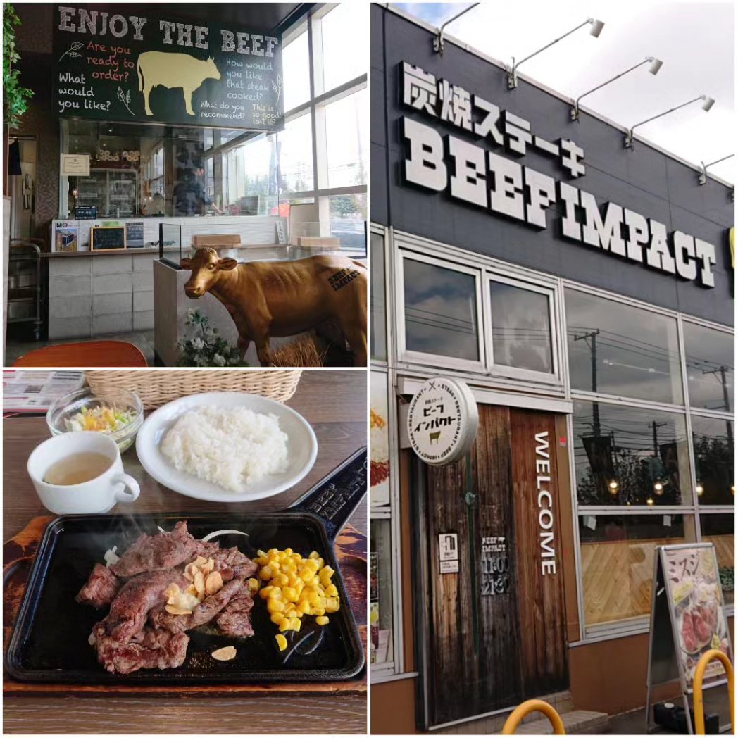 mr_tanakazu's tweet photo. リピでランチ。#BEEFIMPACT で、数量限定ランチメニュー、#乱切りステーキセット 1250円税抜きを食べました。いろいろな部位の牛肉が楽しめるメニューです。200gでこのお値段は、魅力なランチですね。ジンギスカンのタレで有名な #ソ���チ とコラボした、ガラナ配合のスペシャルソースが美味しかった。 https://t.co/IwX38FjzVa