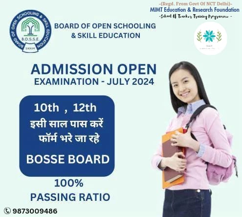 Admission Open Examination - July 2024

#MIMT #education #Movtivation #leanring #mimtfoundation