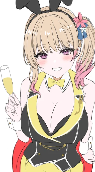 wip
