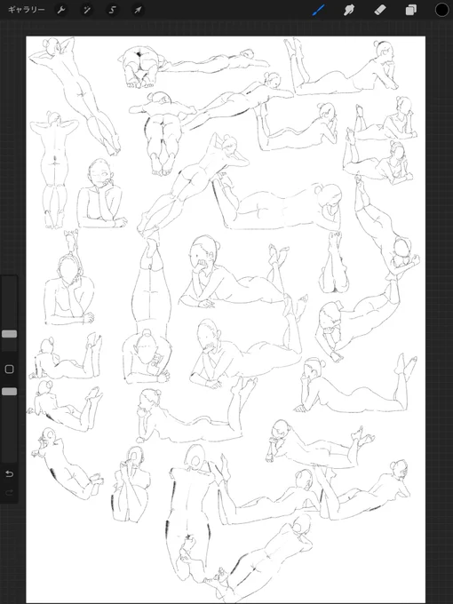 practice

これで練習に使ってたポーズ集4周したぞー!! 