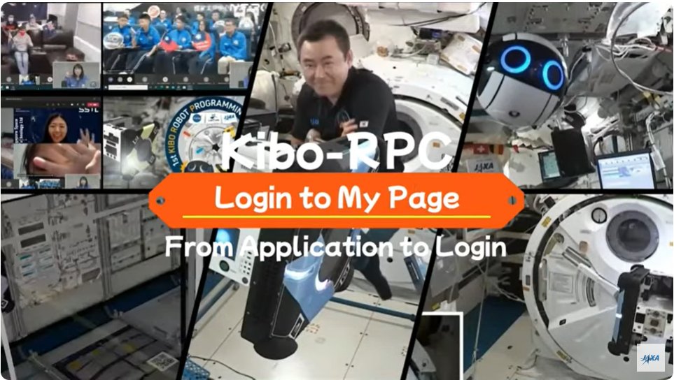 🌎#JAXA Student Program
🤖#KiboRPC Challenge the Preliminary Round!

💡 Programming Tutorial 〜 Fundamental ① 〜 
 Lectures on login to Set up building the programming development environment. Now, you can start it 💨

🔽 Check it out!
youtu.be/bSusj6trPVc?si…