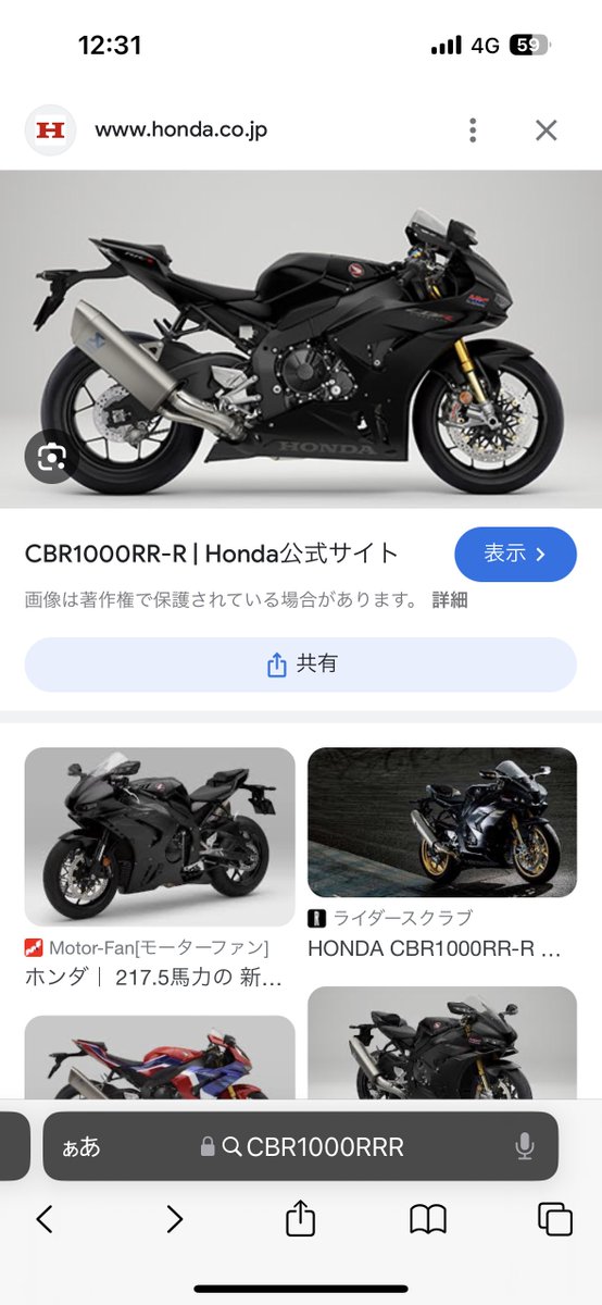 tall707's tweet photo. @takumohu71 赤黒はホンダに多いイメージだな〜
H2 SXは前の年式なら���っ黒もある��〜 https://t.co/056qZ8hIq2