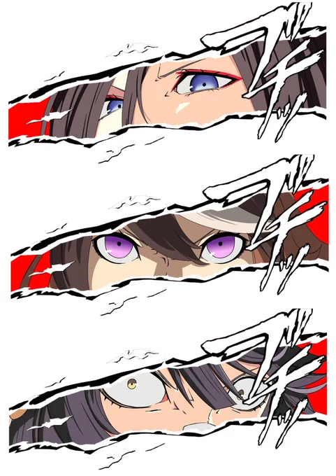 #絵柄の振れ幅見せて振れ幅デカすぎてさぁ 