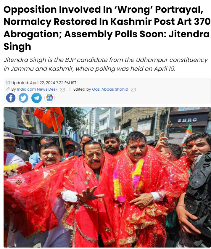 India.com: Opposition Involved In ‘Wrong’ Portrayal, Normalcy Restored In #Kashmir Post #Art370 Abrogation; Assembly Polls Soon #Jammu Read: india.com/news/india/opp…
