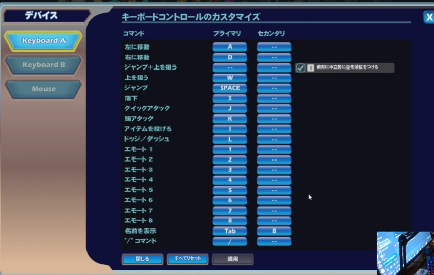 ufrz_'s tweet photo. .@Saqilll HOW U TAUNT WITHOUT PRESSING YO TAUNT BUTTON GANG?!!?!!?!??!!?!??! https://t.co/zf6oF14dVm
