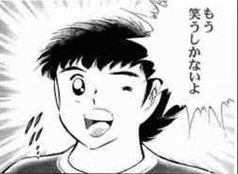 ところで明日10時が締め切りで
あと13ページくらいトーン全く貼ってないんですけど
どう思います?ちなみにこれから前橋に行く 