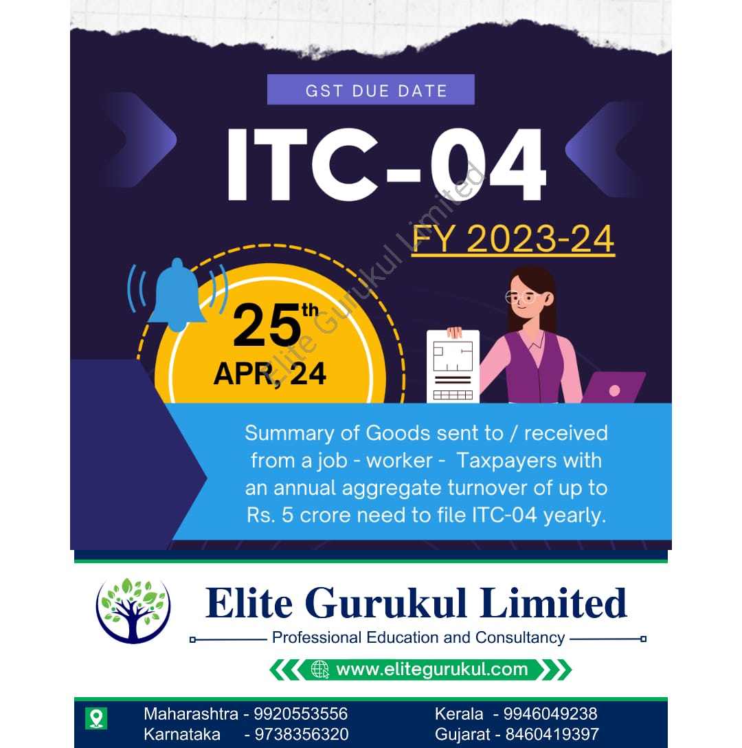 ITC-04 
#ITC04
#InputTaxCredit
#GSTCompliance
#GSTFiling
#GSTIndia
#TaxCompliance
#GSTReturns
#InventoryManagement
#TaxReconciliation
#BusinessOperations