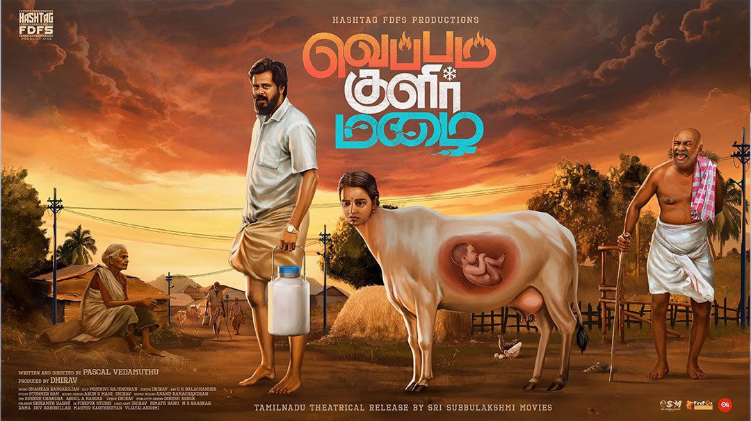 SivaDas45's tweet image. Aadukalam ✅
Veppam Kuzhir Mazhai  ✅
Kanthaswamy ✅
Ghilli ✅

All #1080P Files 🤞

#Link - Bio