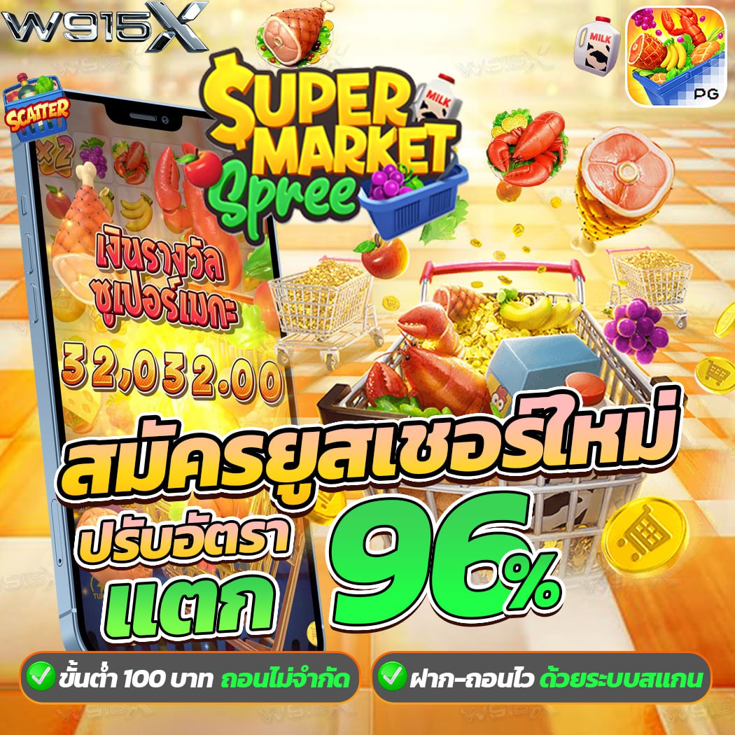 8etstar13223's tweet photo. เปิดประสบการณ์ใหม่ ท้าให้ลอง
อย่าเชื่อจนกว่าจะได้ลอง ไม่ต้องย้ายที่เ��่นอีก
✅ลองเปิดใจจะได้เล่นกันยาวๆ👉 สมัครคลิ๊กเลย https://t.co/icJZ5pw1q4
#บิ๊กโจ๊ก #พิมรี่พาย #สงครามสมรสEP9 #สแน็กอัจฉรีย์ #กรมอุตุนิยมวิทยา #พีคมิ้นท์ #กี้ซดโอปโซ้ยxTAEYONG https://t.co/NnEAwQavcN