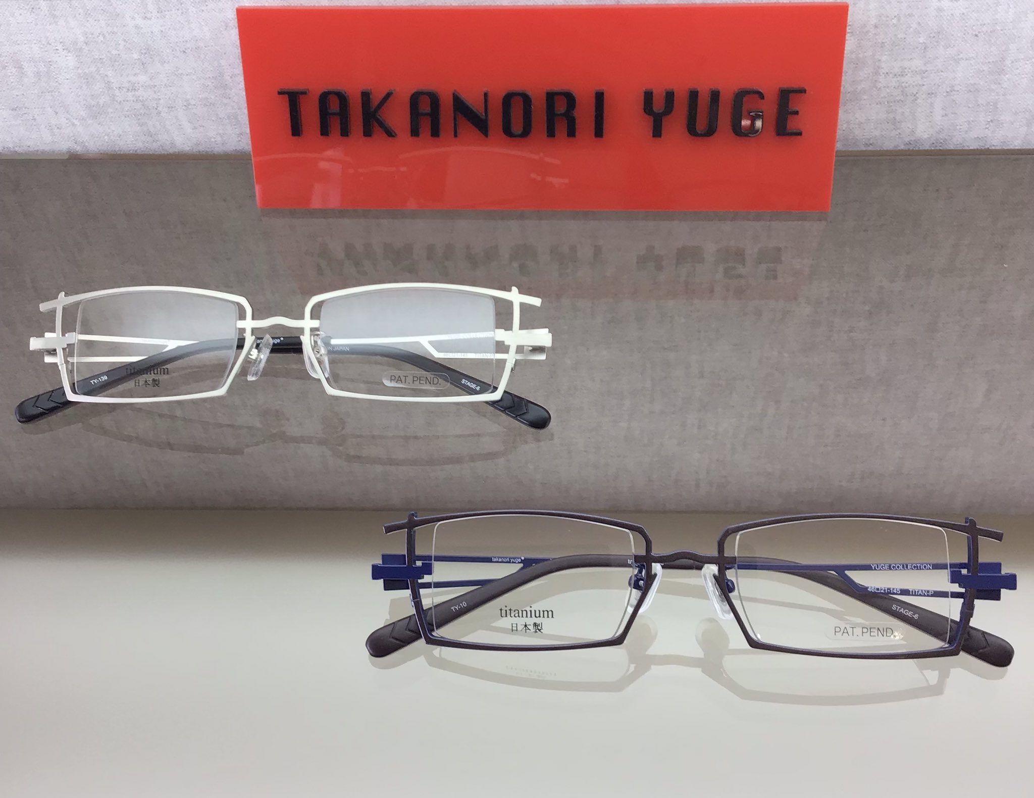 タカノリユゲ NEW STAGE2 ブルー タカノリユゲ NEW STAGE2 ブルー タカノリユゲ NEW STAGE2 ブルー