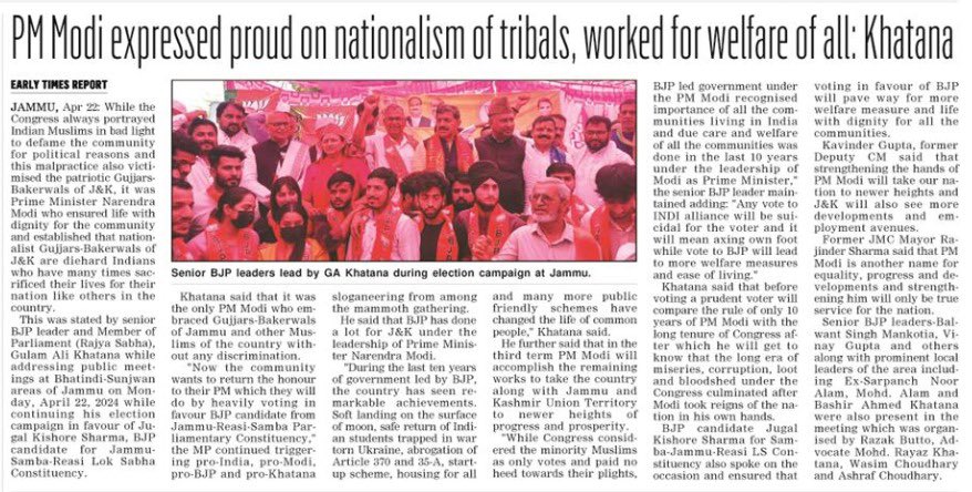 PM Sh. @narendramodi expressed proud on nationalism of tribals, worked for welfare of all.
