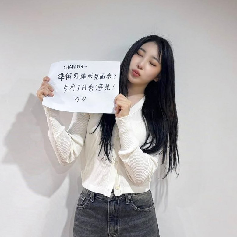 chaeyeoon's tweet photo. One week away until the Hong Kong fanmeeting. I have prepared a very fun program for you Chaerish 🤭 see you at MacPherson on May 1st!

Get your tickets now at  👉🏻 https://t.co/xlOjlV5XEG https://t.co/35Ocr92wbX