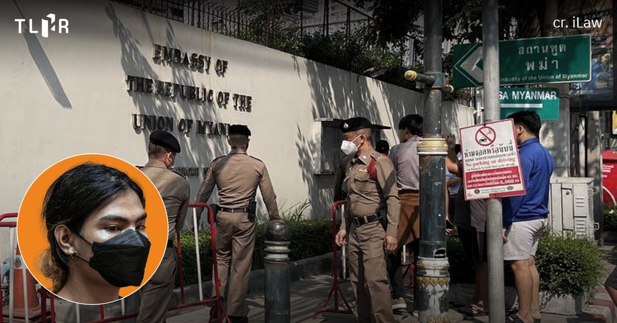 TLHR / ศูนย์ทนายความเพื่อสิทธิมนุษยชน tweet media