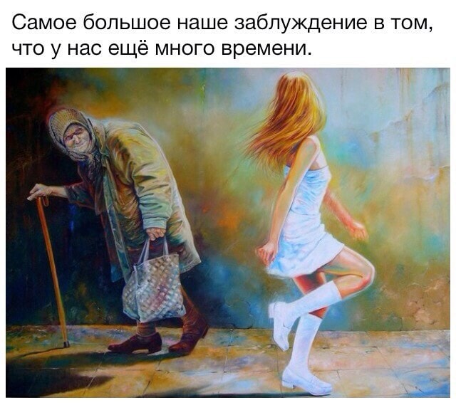 b_bratstvoBron's tweet photo. https://t.co/5ltpLObYO5