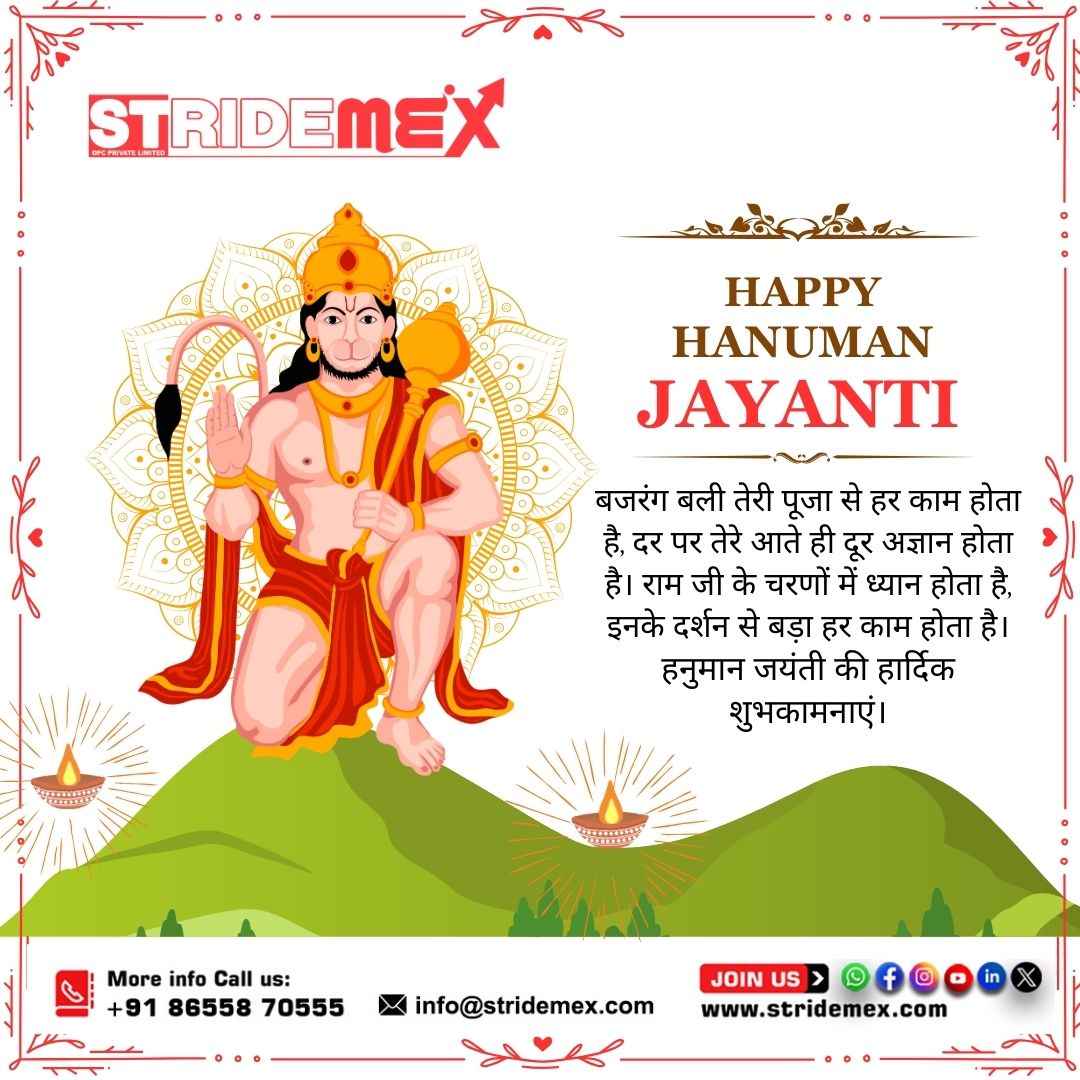 stridemex_opc's tweet photo. Hanuman Jayanti Ki Hardik Shubhkamnayein.

Call us: 086558 70555
Email Id: info@stridemex.com
Visit us: https://t.co/nwacd9CS1w

#digitalmarketingexpert #hanumanjanyti #digitalmarketingservices #marketingstrategy #socialmediamarketing #socialmediaagency #belapur #navimumbai https://t.co/z6vHqttXvc