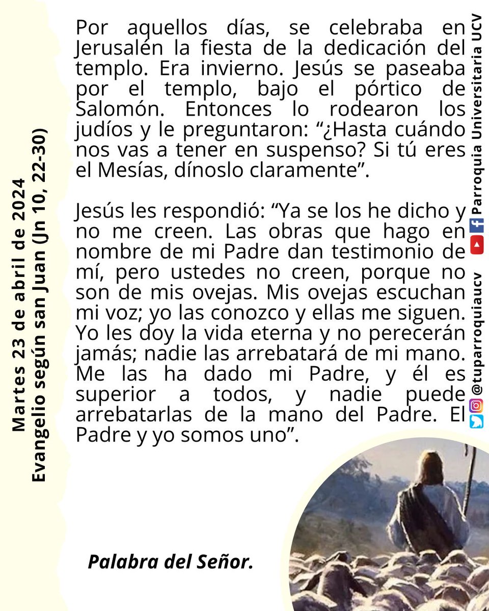 #EvangelioDeHoy #EvangelioDelDía #23Abr #EnTodoAmarYServir #JesuitasDeVenezuela #TuParroquiaUCV