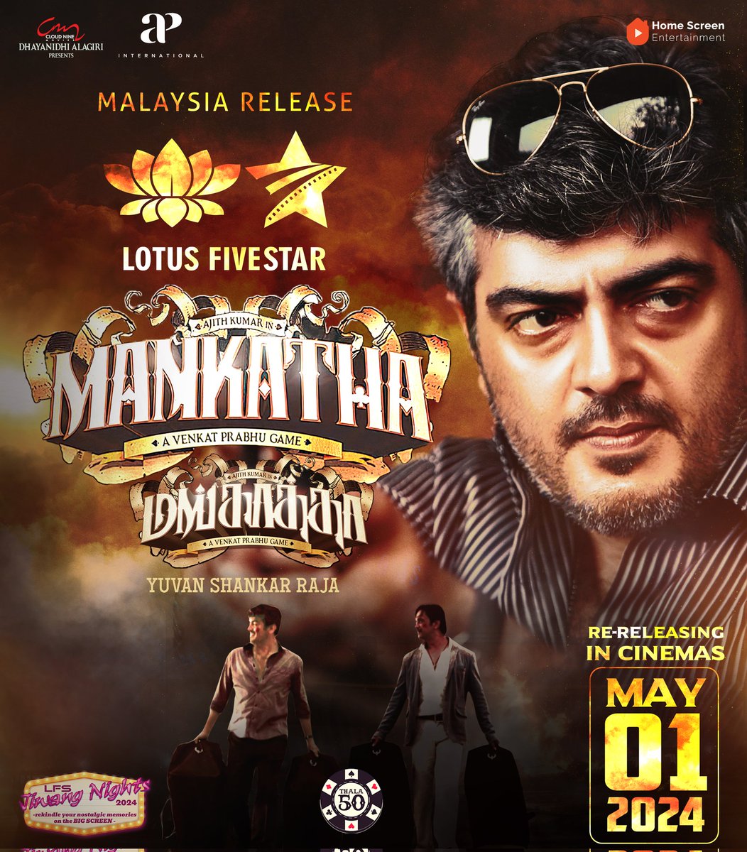 Waiting for Vinayak Mahadev's entry 🔥🔥🔥 #Mankatha | IN CINEMAS MAY 1️⃣ A @LotusFivestarAV Release! #AjithKumar @akarjunofficial @trishtrashers @Premgiamaren @iamlakshmirai @vp_offl @thisisysr @SonyMusicSouth @APIfilms #LotusFiveStarAV #LFSMovies