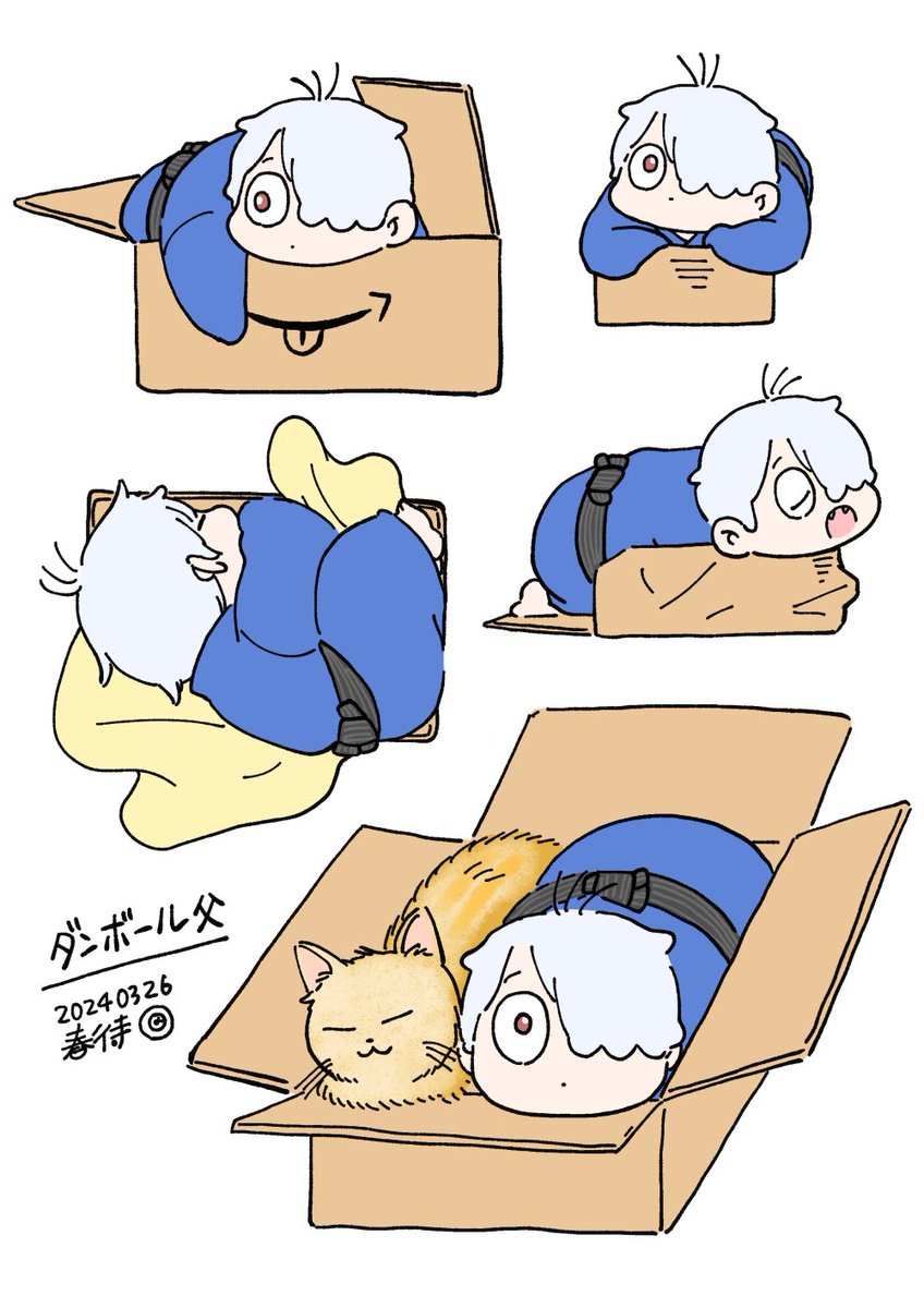 ちいげげギャラリー⑥ 