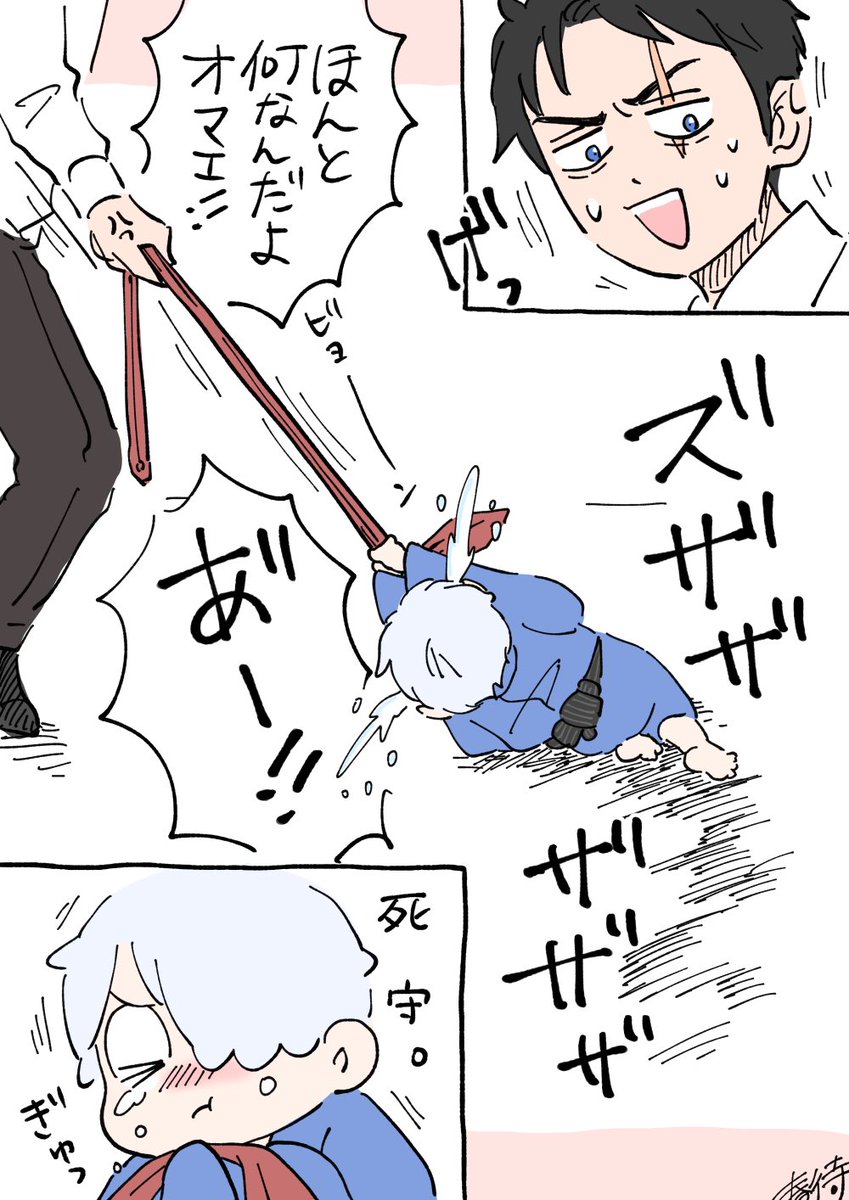 ちいげげギャラリー⑥ 