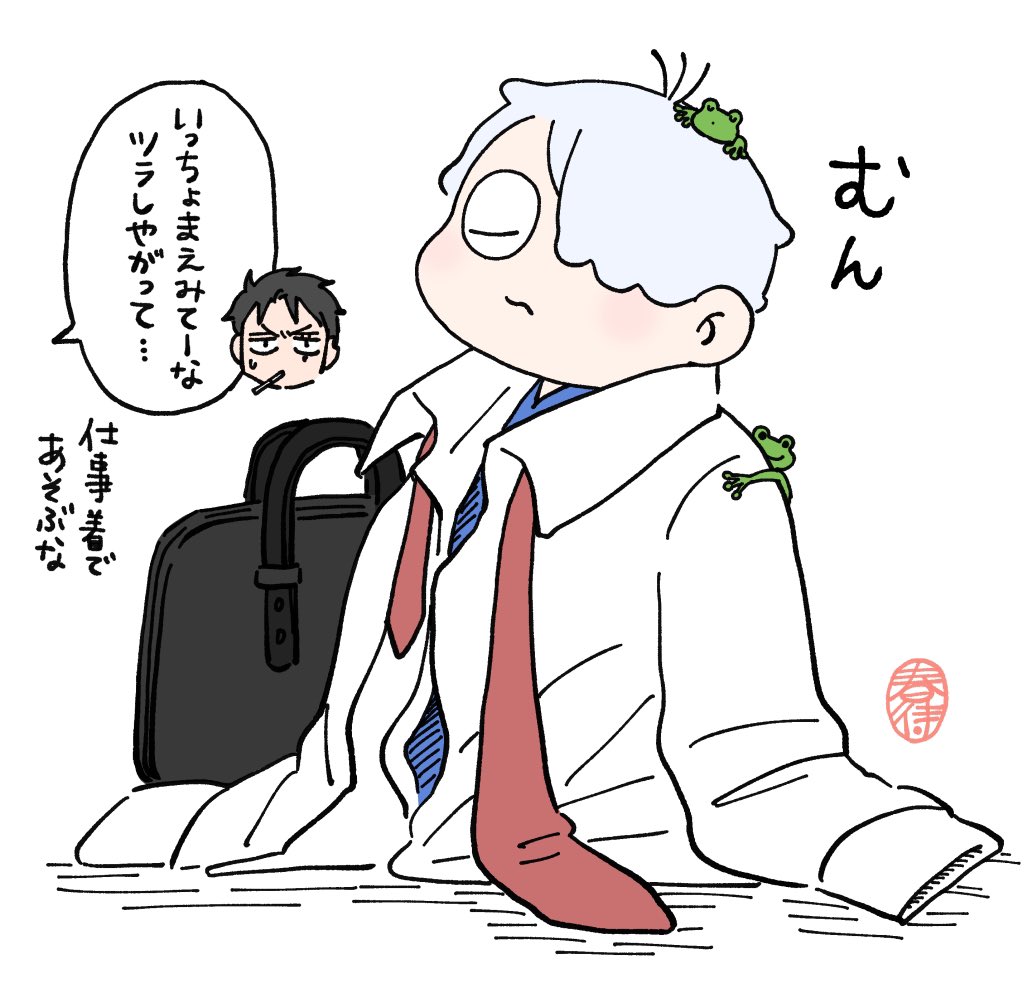 ちいげげギャラリー⑥ 