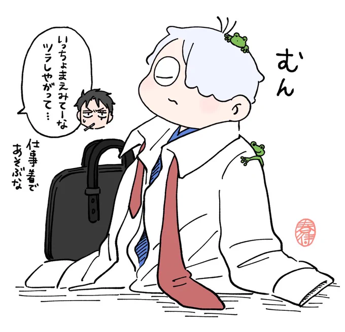 ちいげげギャラリー⑥ 