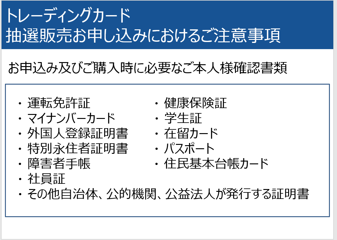 TSUTAYA_HIKUMA tweet picture