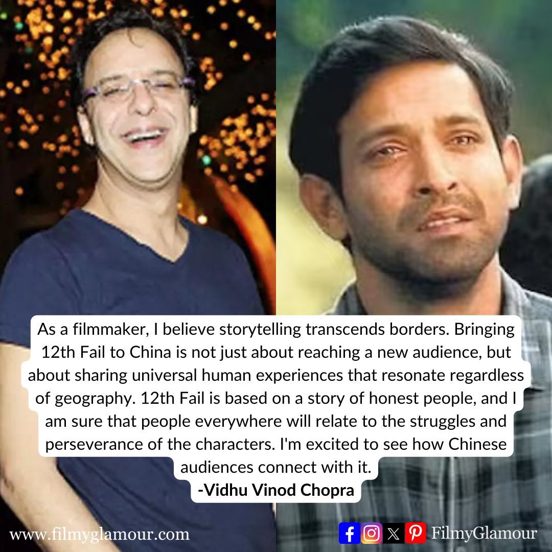 Vikrant Massey's 12th Fail Will Be Releasing In China Soon. Director Vidhu Vinod Chopra Reacts!

#VikrantMassey #VidhuVinodChopra #MedhaShankr #12ThFail