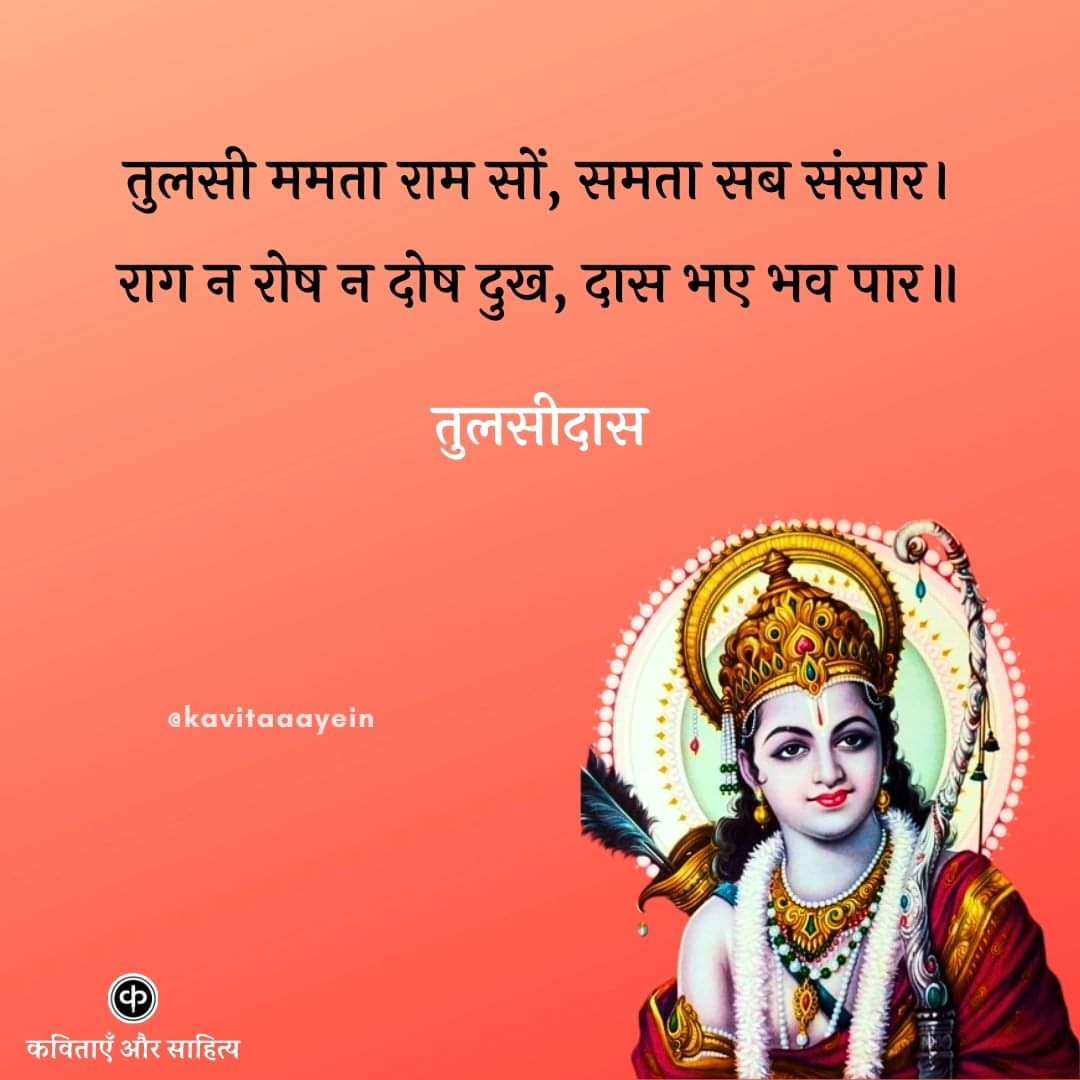 Imashoksingh1's tweet photo. हर घर नल तो है पर जल की बात कहीं नही की गई है,इसलिए  नही आ रहा है कहीं भी ,इसमें चिन्ता की कोई बात नहीं हैं। https://t.co/VYJFbRfWFt