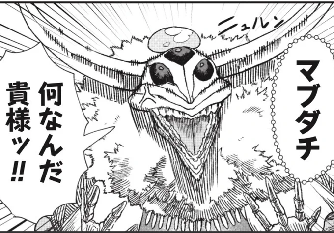 昔に比べるとだいぶ情報が整理できるようになってきた 