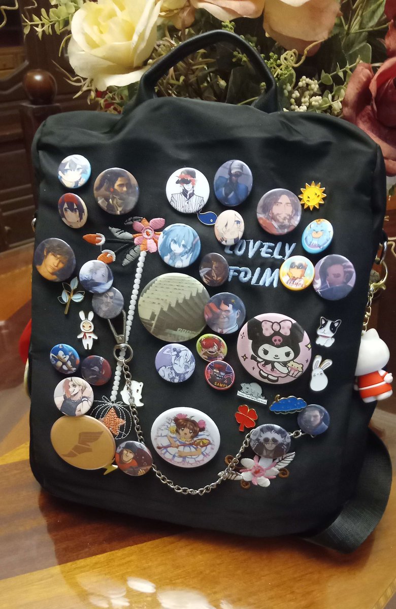 pls rate how much bullying i deserve for my backpack